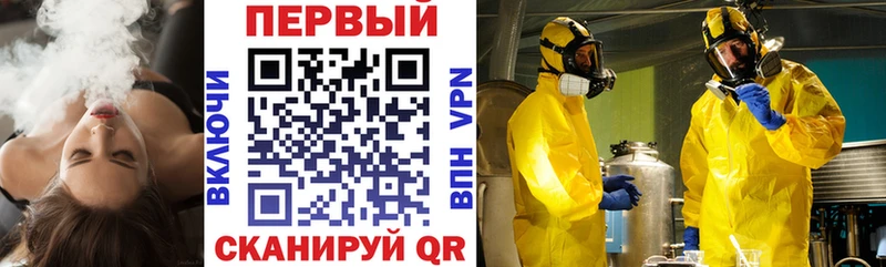 АМФ 98% Заводоуковск