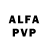 Ecstasy Philipp Plein Portnov Alexander