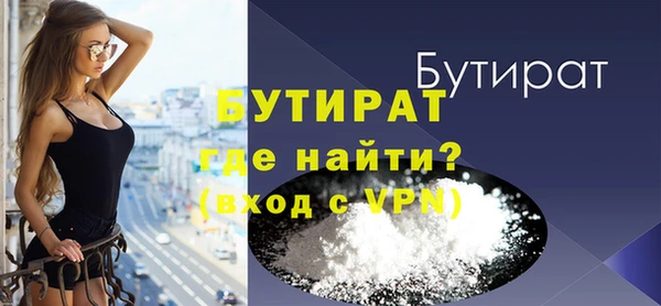 Альфа ПВП Елизово