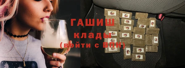 mix Елабуга