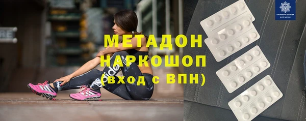 mix Елабуга