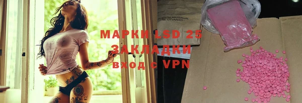 Альфа ПВП Елизово