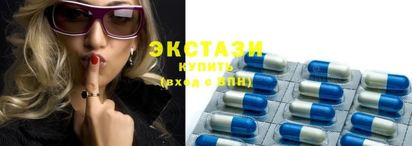 Альфа ПВП Елизово
