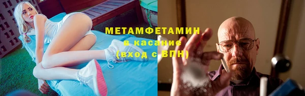 СК Грязовец