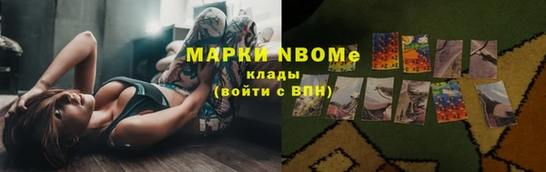 спиды Заводоуковск