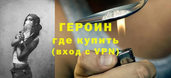 Альфа ПВП Елизово