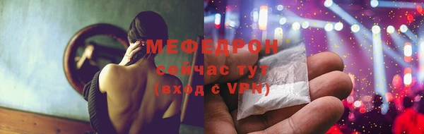 Альфа ПВП Елизово