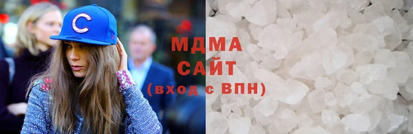 Альфа ПВП Елизово