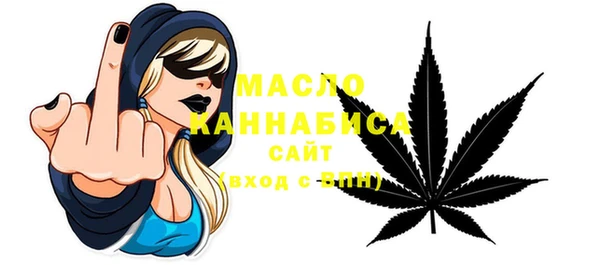 СК Грязовец