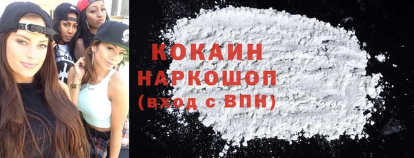 Альфа ПВП Елизово