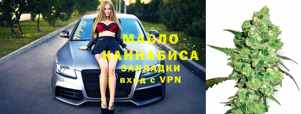 кокаин премиум Заволжье