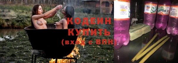 mix Елабуга