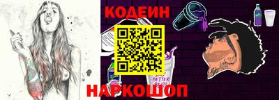 стафф Кулебаки