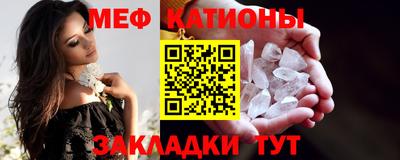 наркотики Кумертау