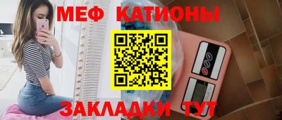 кокаин VHQ Ликино-Дулёво