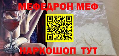 дистиллят марихуана Лесосибирск