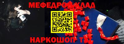 кокаин VHQ Ликино-Дулёво