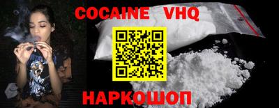 первитин Кунгур