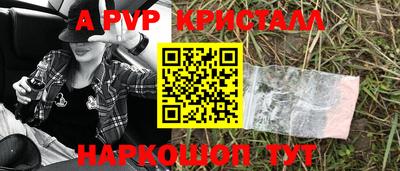 дистиллят марихуана Лесосибирск