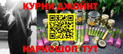 стафф Кулебаки