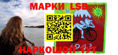 стафф Кулебаки