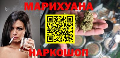 первитин Кунгур