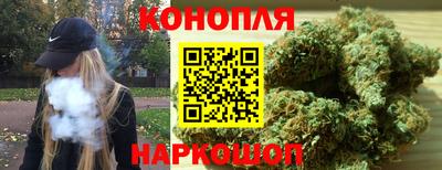 дистиллят марихуана Лесосибирск