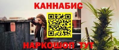 кокаин VHQ Ликино-Дулёво