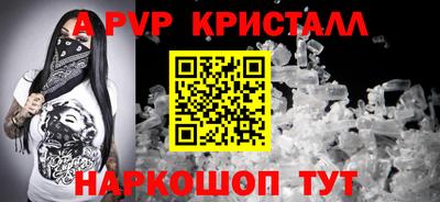 наркотики Кумертау