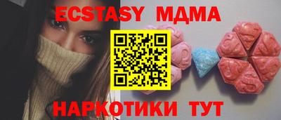 наркотики Кумертау