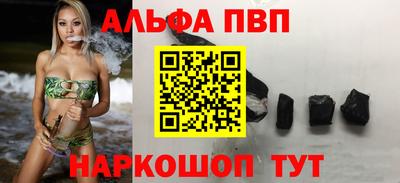 стафф Кулебаки