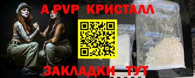 дистиллят марихуана Лесосибирск