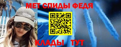 кокаин VHQ Ликино-Дулёво