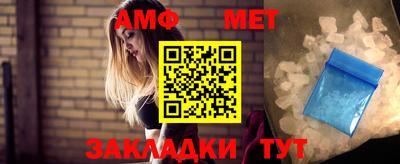 кокаин VHQ Ликино-Дулёво