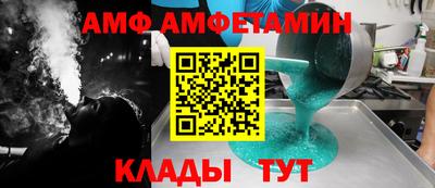 кокаин VHQ Ликино-Дулёво