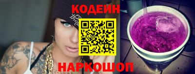 первитин Кунгур
