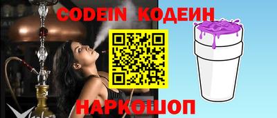 первитин Кунгур