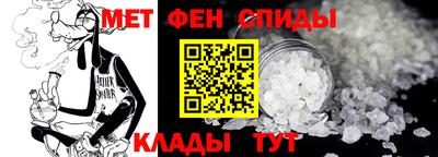 стафф Кулебаки