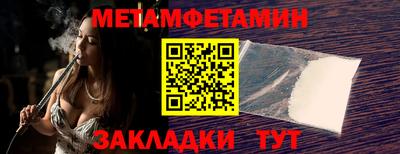 кокаин VHQ Ликино-Дулёво