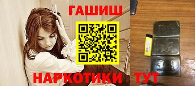 мет Ливны