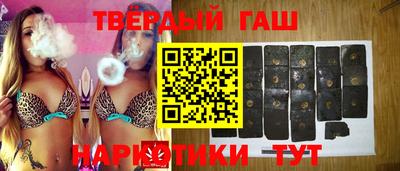 мет Ливны