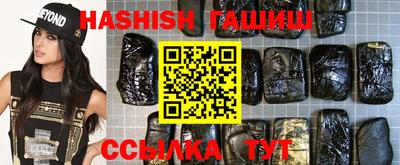 первитин Кунгур
