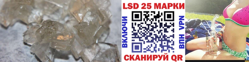 где найти   Заводоуковск  ЛСД экстази кислота 