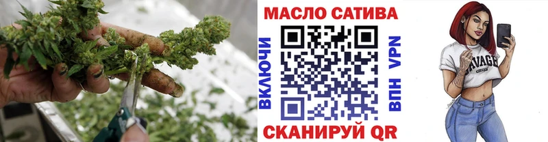 Дистиллят ТГК концентрат  Заводоуковск 